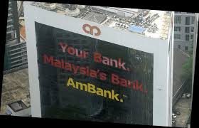 It is required for any transfer. Ambank Approves Special Help For Smes And Malaysians Within 24 Hours