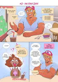 🍓 Порно комикс Извращена. Часть 3. Perverted. DSAN. эро комикс хотела  трахаться. Она 🍓 | Порно комиксы | bonsporn.com