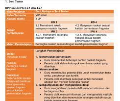 Model format rpp 1 lembar sesuai surat edaran kemendikbud no 14 tahun 2019. Format Rpp 1 Lembar Terbaru 2020 Menarasiger Com