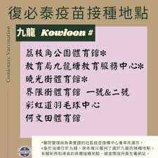 信息化部 中华人民共和国公安部 中华人民共和国民政部 中华人民共和国教育部 中华人民共和国司法部 中华人民共和国人力资源和社会保障部 中华. Facebook