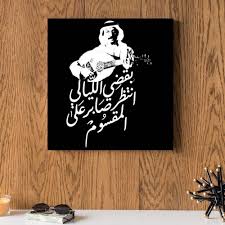 وتعتمد هذه الرسوم البيانية على الأسعار الحية للسوق المتوسط، وهي سهلة الاستخدام. Ù„ÙˆØ­Ù‡ Ù…ÙˆØ³ÙŠÙ‚Ø§Ø± Ø§Ù„Ø¬Ø²ÙŠØ±Ø© Ø¹Ø¨Ø§Ø¯ÙŠ Ø§Ù„Ø¬ÙˆÙ‡Ø± Ø®Ø´Ø¨ Ø§Ù… Ø¯ÙŠ Ø§Ù Ù…Ù‚Ø§Ø³ 30x30 Ø³Ù†ØªÙŠÙ…ØªØ± Ù…ÙˆÙ‚Ø¹ Ù…Ø§Ø±ÙƒØ§Øª Ø¯ÙˆØª ÙƒÙˆÙ… ØªØ³ÙˆÙ‚ Ø£ÙˆÙ†Ù„Ø§ÙŠÙ† Ø¨Ø§Ù„Ø³Ø¹ÙˆØ¯ÙŠØ© Ù„ÙˆØ­Ø§Øª ÙÙ†ÙŠØ© ØªÙŠØ´Ø±ØªØ§Øª ÙˆØ§Ù„Ù…Ø²ÙŠØ¯