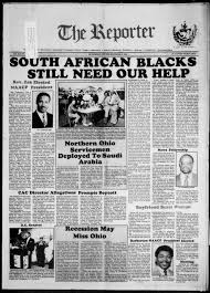 The Reporter. (Akron, Ohio), 1990-12-15