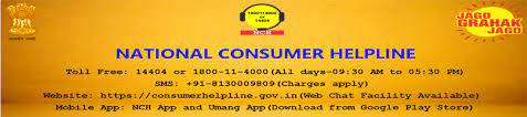 In addition, consumers also do not have information about the organisation to contact them. Ingram Integrated Grievance Redressal Mechanism