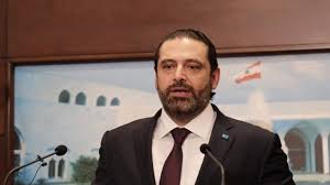 لأننا في شهر آذار فقد اقتصرت الأضرار على القميص، ولكن ماذا لو أقيم المهرجان في آب اللهاب، هل كان سيبقى على. ØªØ´ÙƒÙŠÙ„ Ø­ÙƒÙˆÙ…Ø© Ø¬Ø¯ÙŠØ¯Ø© ÙÙŠ Ù„Ø¨Ù†Ø§Ù† Ø¨Ø¹Ø¯ Ø«Ù…Ø§Ù†ÙŠØ© Ø£Ø´Ù‡Ø± Ù…Ù† Ø§Ø³ØªØ´Ø§Ø±Ø§Øª Ø´Ø§Ù‚Ø© ØªØ§ÙŠÙ…Ø² Ø£ÙˆÙ Ø¥Ø³Ø±Ø§Ø¦ÙŠÙ„