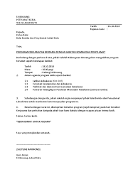 Surat Permohonan Fire Drill