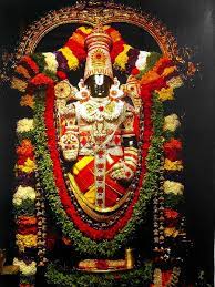 Lord Balaji Poster Lord Balaji Lord Hanuman Wallpapers Lord Vishnu Wallpapers