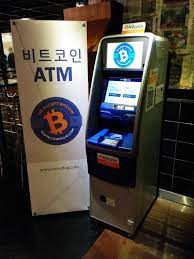 Verification the first step in any bitcoin atm machine is to verify accounts and transactions. Bitcoin Atm Indonesia Steemit
