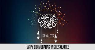 Mar 09, 2021 · birthday wishes for boss: Quotes About Love Life Nature Friendship And Teachers Kenya Washe Happy Eid Mubarak Wishes Quotes 2021 Kenya Washe