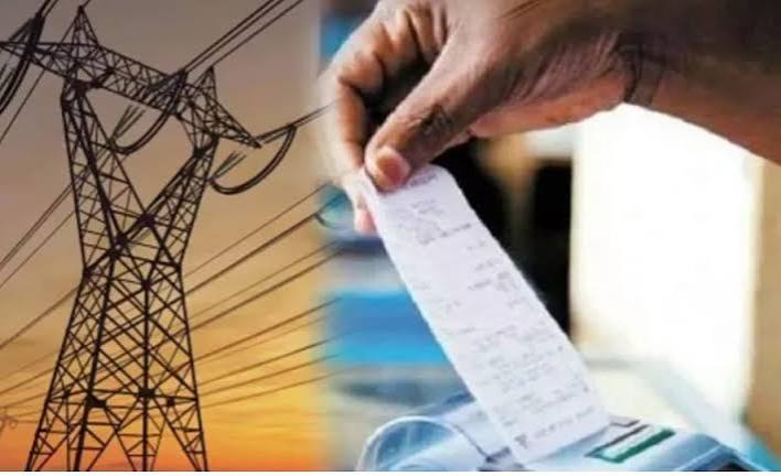 Cg:छत्तीसगढ़ सरकार ने उपभोक्ताओं को दी बड़ी राहत, बकाया बिजली बिल भुगतान पर मिलेगी भारी छूट, जानें डिटेल - Chhattisgarh Government Gives Big Relief To Electricity ...