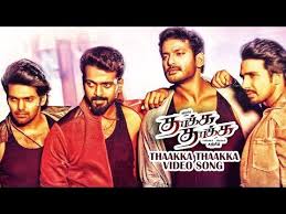 Thaakka Thaakka Vishal Arya Vishnu Vishal Vikranth New Tamil Movie Video Song Youtube In 2020 Songs Positivity Movies