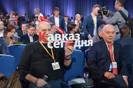 Последние новости россии и мира, политика, экономика, бизнес, курсы валют, культура, технологии, спорт, интервью. Student Zhurnalist Isfn Kfu Stal Dejstvitelnym Uchastnikom Sostoyavshejsya Ezhegodnoj Press Konferencii Prezidenta Rossii