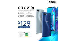 Oppo A12s With MediaTek Helio P35 SoC ...