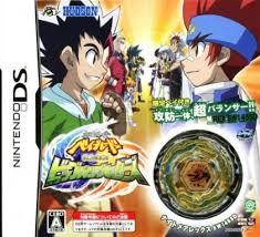 All roms have multiple mirrors and work across all devices. Metal Beyblade 2 Big Bang Bladers Nintendo Ds Nds Rom Download Wowroms Com