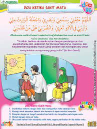 Doa Sakit Mata