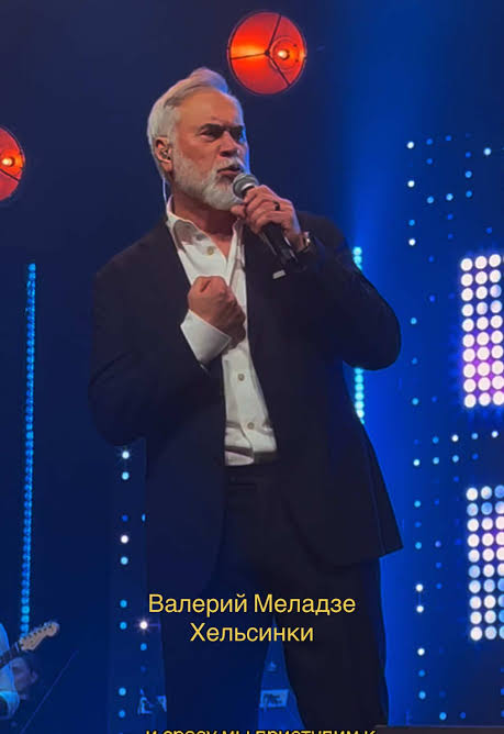 Грузия на TUSC
