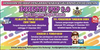 Kemudahan semakan no akaun cukai tanah/cukai petak menggunakan myid/no syarikat.s. Pejabat Tanah Dan Jajahan Kuala Krai Ø§Ù„Ù…Ù†Ø´ÙˆØ±Ø§Øª ÙÙŠØ³Ø¨ÙˆÙƒ
