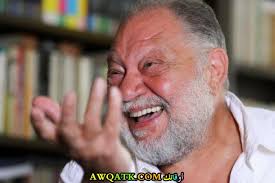 وبدأ المجلس اليوم انعقاد أولي دوراته بحلف. ÙŠØ­ÙŠÙ‰ Ø§Ù„ÙØ®Ø±Ø§Ù†ÙŠ Ø¯ÙŠØ§Ù†ØªÙ‡ Ø¹Ù…Ø±Ù‡ Ø²ÙˆØ¬ØªÙ‡ Ø£ÙˆÙ„Ø§Ø¯Ù‡ Ù…Ø¹Ù„ÙˆÙ…Ø§Øª Ø¹Ù†Ù‡ ÙˆØµÙˆØ±