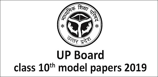 We Bring Here The Up Board Mathematics And Science Model Papers For Class 10 Exam 2019 Released By Up Board These Model Pa Science Models Board Exam 10th Exam