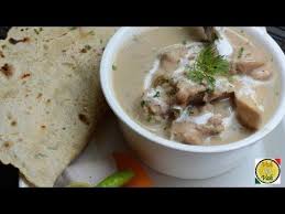 How To Make Pandhra Rassa Kolhapuri Style Chicken Curry Recipe By Archana In Marathi Youtube Cooking Recipes Vegetarian Cuisine Curry Recipes