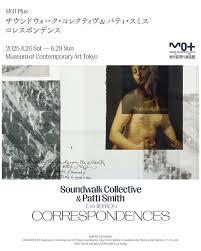 ele-king webpage: æ¤œç´¢çµ æžœ