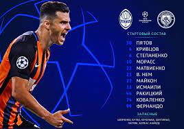 Jul 22, 2021 · сергей гуренко: Shahter Manchester Siti Liga Chempionov Obyavleny Sostavy Na Match V Harkove