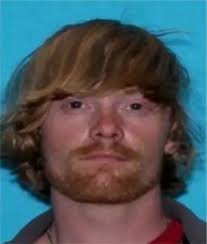 Bond Set At $1Mil for Temple, TX Stabbing Suspect Justin Boswell