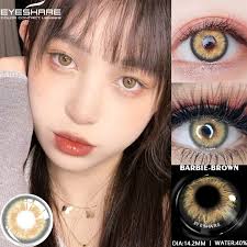 Lensa Warna Alami 2 Buah Lensa Kontak Warna Mata Lensa untuk Mata Biru  Lensa Kontak Kecantikan Lensa Warna Kosmetik Tahunan Mata