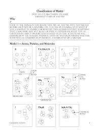 Identify which set of drawings from #7 are pure substances and which set are mixtures. 7 Classification Of Matter S