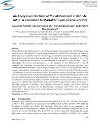 The country maintains a constant economical scale due to the. Pdf An Analysis On Doctrine Of Nur Muhammad In Bahr Al Lahut A Corelation To Martabat Tujuh Seven Echelon