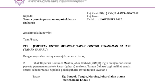 Sukacita dimaklumkan bahawa, jawatankuasa pengurusan pkg akan mengadakan lawatan penanda aras ke pusat sumber sekolah menengah kebangsaan tunku bendahara. Contoh Surat Rasmi Lawatan Penanda Aras Gong Syimi
