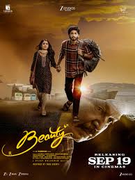 Download Beauty | 2025 | Hindi Dubbed | HDTS | Full Movie 480p 720p 1080p