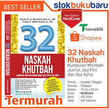 Lailatul qadar, kaberkahan ing dalem ibadah sewu wulan. Khutbah Idul Adha Bahasa Jawa Mengharukan Nusagates