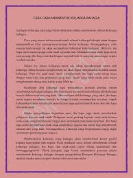 Berikut cara mendapatkan uang di internet tanpa modal. Koleksi Karangan Tahap 2 Upsr