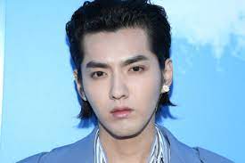 Sat 31 jul 2021 12.32 edt. Kris Wu 2020 Pictures Photos Images Zimbio