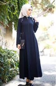 Dis Giyim Ferace Tenue Hijab