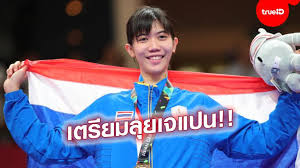 พาณิภัค วงศ์พัฒนกิจ จอมเตะอันดับ 1 ของโลก ทำได้ เฉือนสาวสเปน 5 วินาที. à¸­à¸¢ à¸²à¸‡à¹€à¸› à¸™à¸—à¸²à¸‡à¸à¸²à¸£ à¸™ à¸­à¸‡à¹€à¸—à¸™à¸™ à¸ª à¸„à¸§ à¸²à¸• à¸§à¹„à¸›à¸¥ à¸¢à¸¨ à¸ à¹‚à¸­à¸¥ à¸¡à¸› à¸ 2020 à¹à¸¥ à¸§