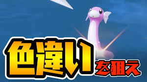 【ポケモンSV】色違い確率グンとアップ!! 今作も“アレ