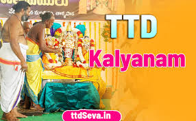 Tirumala Kalyanotsavam Srinivasa Kalyanam Tickets Current