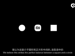 Xiaomi is an electronic technical trademark based in beijing (china). L2alq9ynlurdbm