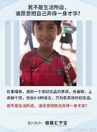 若不是生活所迫，谁愿意把自己弄得一身才华？