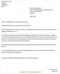 Monsieur le directeur cela fait maintenant trois ans que je travaille en cdd dans votre service comme agent administratif chargé du tri et de la distribution du courrier et de l accueil des usagers à personnaliser et je viens vous demander de bien vouloir prendre en compte ma demande de titularisation. Lettre De Motivation Stagiairisation Aide Soignante A Voir