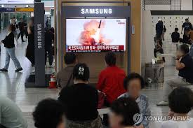 초대형 방사포