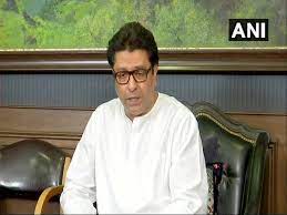 Raj koothrappali panchayati raj raj british raj yash raj films raj news raj kapoor raj designs bal thackeray. Mumbai Court S Notice To Raj Thackeray After Mns Workers Tear Amazon Posters Ani Bw Businessworld