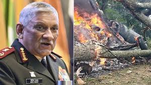 IAF chopper crash that killed Gen Bipin Rawat was result of human error, probe confirms