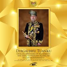 Sultan terengganu sebelum ini, bertujuan untuk menganjurkan, kawalan dan melaksanakan keperluan kebawah duli yang maha mulia. Mrt Corp On Twitter Dirgahayu Tuanku Merafak Sembah Dan Setinggi Tinggi Ucapan Tahniah Kebawah Duli Yang Maha Mulia Seri Paduka Baginda Yang Di Pertuan Agong Xv Sultan Muhammad V Sempena Sambutan Ulang Tahun Hari