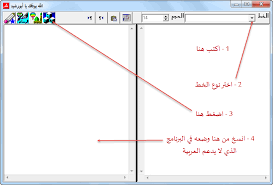 Pin On مدونة برامج سوفت