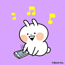 うさぎゅーん 公式 on twitter わーい スタンプいっぱい使ってね lineスタンプ うさぎゅーん cute gif emoji hello kitty