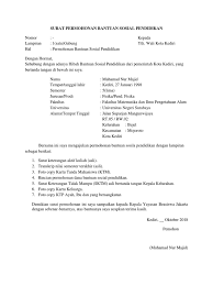 Contoh surat permohonan untuk izin, kerjasama, barang, dana dan lain sebagainya bisa digunakan sebagai surat pendukung dalam kegiatan memohon kepada pihak terkait. Contoh Surat Permohonan Bantuan Dana Kuliah