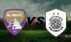 مباراة العين والفيصلي اليوم في الدوري السعودي يخوض فريق العين مباراته ضد نادي الفيصلي اليوم الجمعة 5/3/2021 ونقدم لكم موعد ماتش العين ضد الفيصلي وذلك في إطار. Ø¨Ø« Ù…Ø¨Ø§Ø´Ø± Ù…Ø´Ø§Ù‡Ø¯Ø© Ù…Ø¨Ø§Ø±Ø§Ø© Ø§Ù„Ø¹ÙŠÙ† ÙˆØ§Ù„Ø³Ø¯ Ø§Ù„Ù‚Ø·Ø±ÙŠ 14 9 Ø§Ù„ÙŠÙˆÙ… ÙÙŠ Ø¯ÙˆØ±ÙŠ Ø£Ø¨Ø·Ø§Ù„ Ø¢Ø³ÙŠØ§ ÙƒÙˆØ±Ø© 365