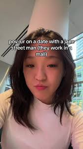 Jane Street Holiday Party